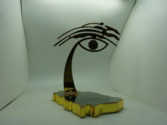 مجسم الفروسية