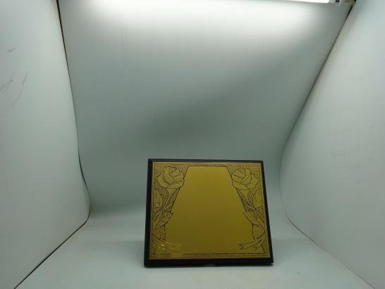 درع مذهب سنغافوري وسط