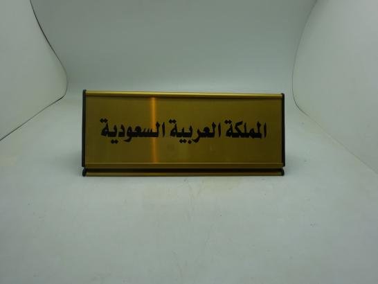 لوحات للمؤتمرات