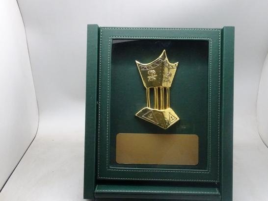 مبخرة تراثية كبيرة