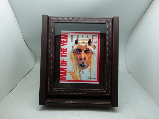 درع غلاف تايم