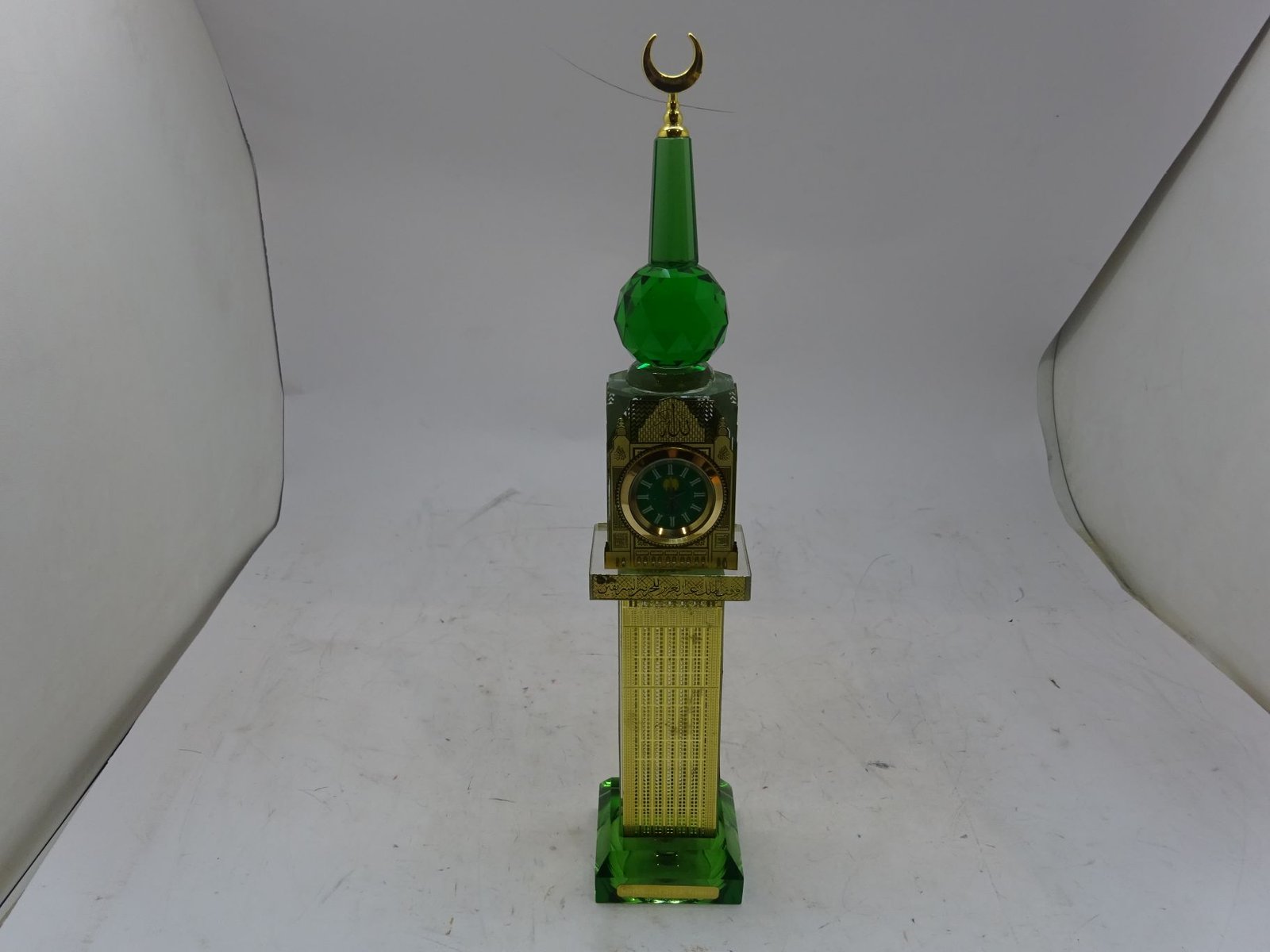 ساعة مكه وسط